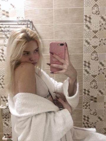 Анкета проститутки Амина - Фото, 20 лет, №367578